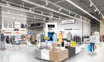 Lamoda продолжит работать под прежним брендом после покупки владельцем «Стокманна» Lamoda продолжит работать под прежним брендом после покупки владельцем «Стокманна»