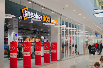 Nhood Россия расширила пул брендов в ТРЦ «Акварель Пушкино» Nhood Россия расширила пул брендов в ТРЦ «Акварель Пушкино»