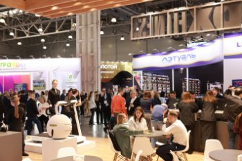 Завтра - второй день NATMALL - продолжаем нетворкинг! Завтра - второй день NATMALL - продолжаем нетворкинг!