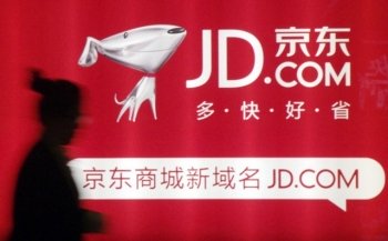 Российские компании смогут открывать свои магазины на JD Российские компании смогут открывать свои магазины на JD