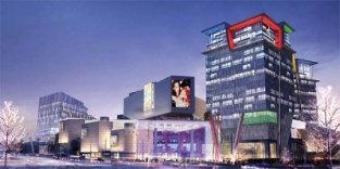 Строительство МФК «Кунцево Плаза» начнется в Москве Строительство МФК «Кунцево Плаза» начнется в Москве