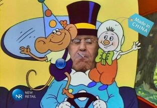 Топ-10 ритейл-новостей за прошедшую неделю Топ-10 ритейл-новостей за прошедшую неделю