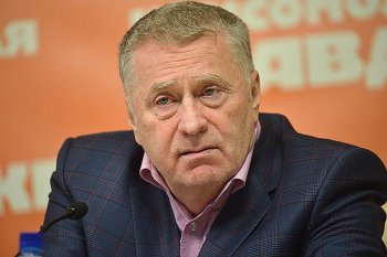 Жириновский предложил создавать в России магазины для бедных Жириновский предложил создавать в России магазины для бедных