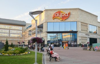 В Ярославле в ТРЦ «Аура» открылся магазин Lady Collection В Ярославле в ТРЦ «Аура» открылся магазин Lady Collection