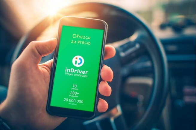 InDriver привлек инвестиции в размере 150 млн долларов InDriver привлек инвестиции в размере 150 млн долларов
