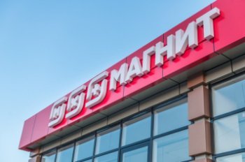 «Магнит» займется выращиванием голубики и яблок «Магнит» займется выращиванием голубики и яблок