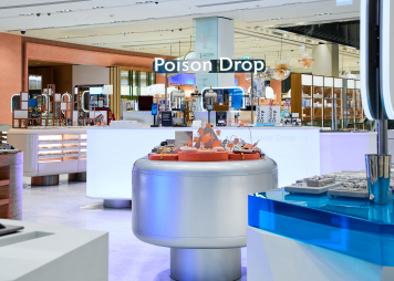 Poison Drop открывает новое концептуальное пространство в универмаге «Цветной» (ФОТО) Poison Drop открывает новое концептуальное пространство в универмаге «Цветной» (ФОТО)