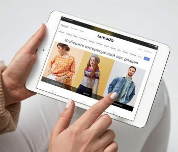 Чистый оборот Lamoda во втором квартале вырос на 24,2% Чистый оборот Lamoda во втором квартале вырос на 24,2%