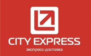 City Express: кризис стимулирует к «выводу» логистики на аутсорсинг City Express: кризис стимулирует к «выводу» логистики на аутсорсинг
