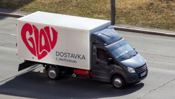 ГлавДоставка запустила новую услугу для онлайн-ритейлеров ГлавДоставка запустила новую услугу для онлайн-ритейлеров