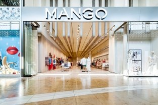 Бренд Mango открывает самый большой магазин в Италии Бренд Mango открывает самый большой магазин в Италии