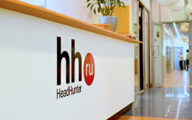 Headhunter утвердил выплату дивидендов за I полугодие 2025 года Headhunter утвердил выплату дивидендов за I полугодие 2025 года