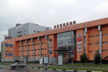 «Траст» вдвое снизил цену и снова пробует продать ТРЦ «Аквилон» «Траст» вдвое снизил цену и снова пробует продать ТРЦ «Аквилон»
