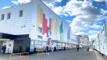 В Москве на месте Савеловского рынка построят общественно-деловое пространство В Москве на месте Савеловского рынка построят общественно-деловое пространство