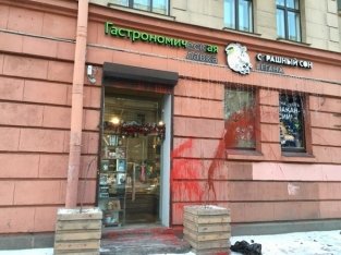 Разгромивших лавку «Страшный сон вегана» будут судить Разгромивших лавку «Страшный сон вегана» будут судить