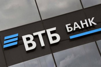 Wildberries и ВТБ запускают систему платежных сервисов VTB Pay Wildberries и ВТБ запускают систему платежных сервисов VTB Pay