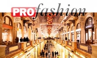 PROfashion: топ-5 главных новостей индустрии моды PROfashion: топ-5 главных новостей индустрии моды