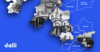 Денис Смелов, коммерческий директор службы доставки Dalli: «Формула счастья проста: ожидание минус реальность» Денис Смелов, коммерческий директор службы доставки Dalli: «Формула счастья проста: ожидание минус реальность»