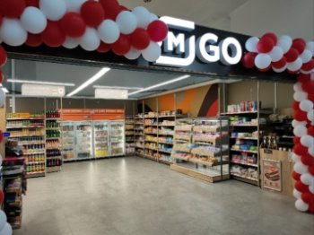 Первый киоск «Магнит Go» заработал в подземке Москвы Первый киоск «Магнит Go» заработал в подземке Москвы