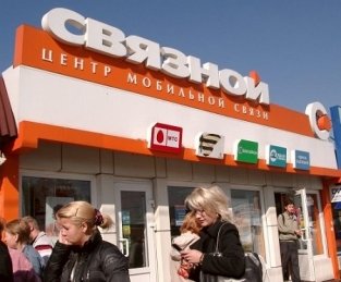 Владелец долга ГК «Связной» подал в суд на основателя компании Владелец долга ГК «Связной» подал в суд на основателя компании