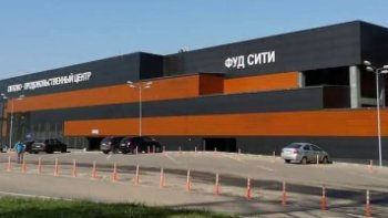 Агрокластер «Фуд Сити» нарастил долю российских поставщиков в несколько раз Агрокластер «Фуд Сити» нарастил долю российских поставщиков в несколько раз