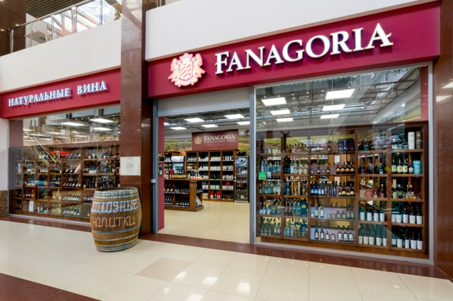 «Фанагория» расширяет линейку безалкогольных продуктов «Фанагория» расширяет линейку безалкогольных продуктов
