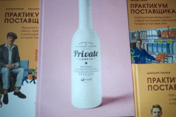 СТМ: какие стратегии приводят к успеху, а какие нет? СТМ: какие стратегии приводят к успеху, а какие нет?