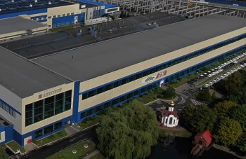 «АВТОТОР» представил собственный бренд коммерческих автомобилей «АВТОТОР» представил собственный бренд коммерческих автомобилей