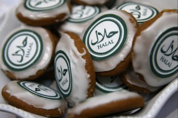 Роскачество усилит позиции России на международном рынке халяль Роскачество усилит позиции России на международном рынке халяль