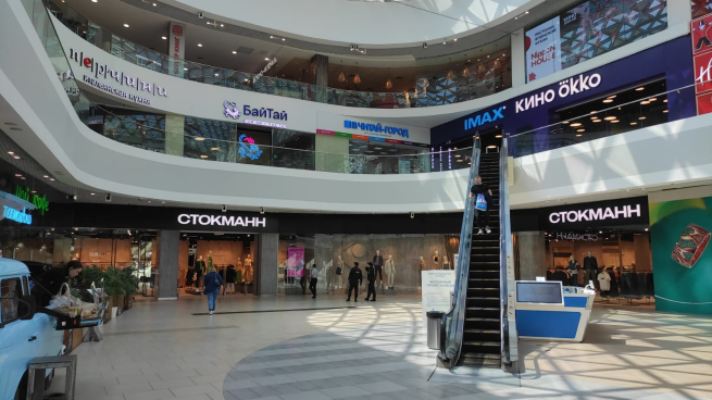 СТОКМАНН открыл первый универмаг в Сочи СТОКМАНН открыл первый универмаг в Сочи