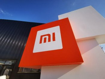 Xiaomi зарегистрировала дочернюю компанию по производству электромобилей Xiaomi зарегистрировала дочернюю компанию по производству электромобилей