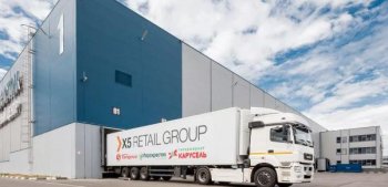 Х5 открывает DIALOG – цифровую платформу для поставщиков Х5 открывает DIALOG – цифровую платформу для поставщиков