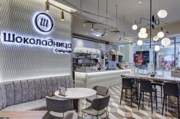 «Шоколадница» и Hello Foody заключили партнёрство «Шоколадница» и Hello Foody заключили партнёрство