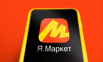 Яндекс Маркет запустил страхование покупок Яндекс Маркет запустил страхование покупок