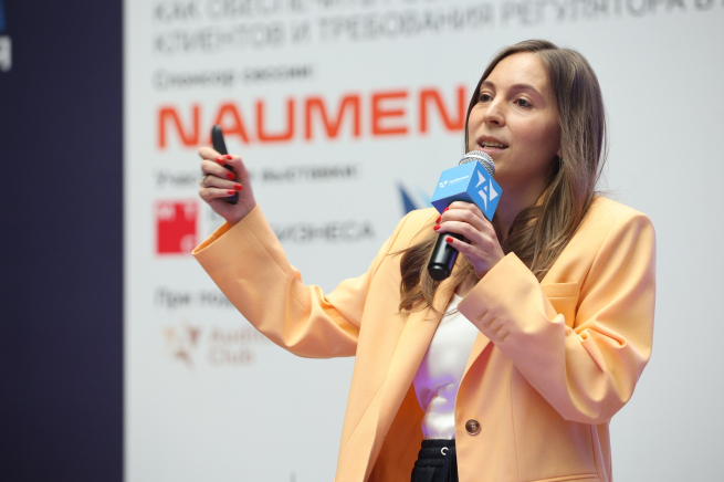 Эксперт Совкомбанка рассказала о ключевых источниках роста клиентской базы в 2026 году Эксперт Совкомбанка рассказала о ключевых источниках роста клиентской базы в 2026 году