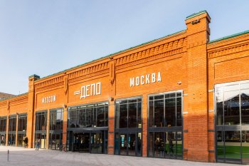 SYNERGETIC откроет beauty-остров в «Депо Лесная» SYNERGETIC откроет beauty-остров в «Депо Лесная»