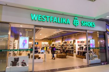 К OR Group поступили еще два иска на 230 млн рублей К OR Group поступили еще два иска на 230 млн рублей