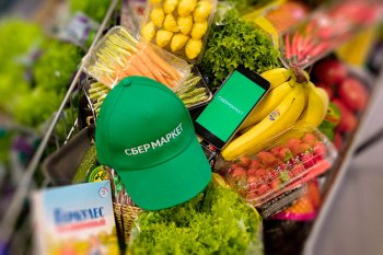 СберМаркет: как в компании привлекают новых клиентов за счет programmatic-инвентаря СберМаркет: как в компании привлекают новых клиентов за счет programmatic-инвентаря