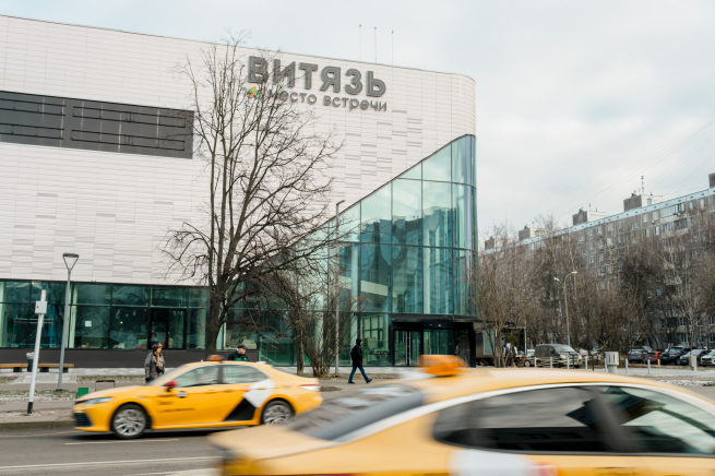 В Москве открылся районный центр «Место встречи Витязь» В Москве открылся районный центр «Место встречи Витязь»