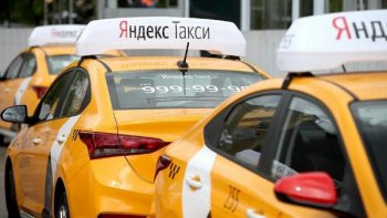 Прокуратура проверяет сделку «Яндекс.Такси» по покупке активов «Везёт» Прокуратура проверяет сделку «Яндекс.Такси» по покупке активов «Везёт»