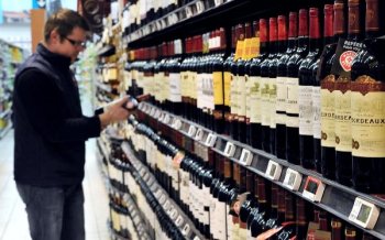 Составлен рейтинг лучших ритейлеров по мнению поставщиков алкогольной продукции Составлен рейтинг лучших ритейлеров по мнению поставщиков алкогольной продукции