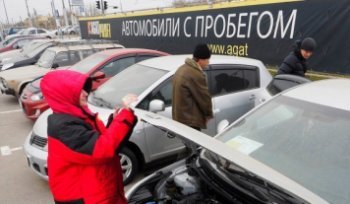 Доля легковых машин старше 10 лет в автопарке РФ за 10 лет выросла в 1,5 раза Доля легковых машин старше 10 лет в автопарке РФ за 10 лет выросла в 1,5 раза