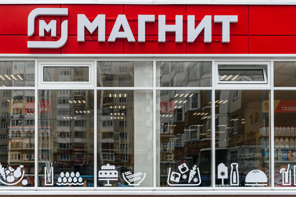«Магнит» совместно с «Татспиртпром» начнет поставлять текилу под СТМ в рестораны и другие сети «Магнит» совместно с «Татспиртпром» начнет поставлять текилу под СТМ в рестораны и другие сети