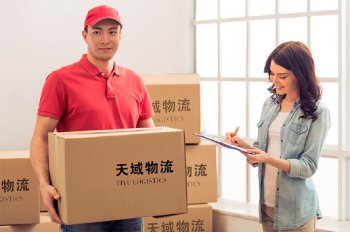 Последняя миля по-китайски: 6 важных черт китайской логистики для е-коммерса Последняя миля по-китайски: 6 важных черт китайской логистики для е-коммерса