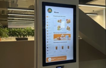 «Вкусно — и точка» обновила интерфейс киосков самообслуживания (ФОТО) «Вкусно — и точка» обновила интерфейс киосков самообслуживания (ФОТО)