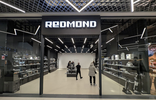 REDMOND открыл первый фирменный магазин в Минске REDMOND открыл первый фирменный магазин в Минске