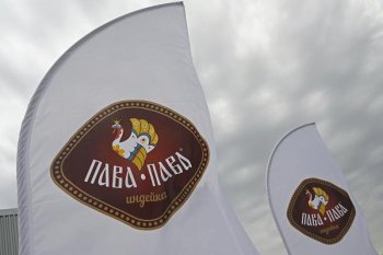 «Черкизово» завершила консолидацию 100% «Тамбовской индейки» «Черкизово» завершила консолидацию 100% «Тамбовской индейки»