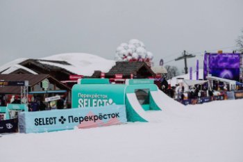«Перекрёсток» впервые открылся на высоте 1600 метров (ФОТО) «Перекрёсток» впервые открылся на высоте 1600 метров (ФОТО)