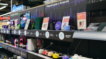 Сеть М.Видео-Эльдорадо зафиксировала рекорд продаж на рынке умных колонок Сеть М.Видео-Эльдорадо зафиксировала рекорд продаж на рынке умных колонок