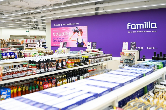 Familia разрешила покупателям оплачивать товары при получении Familia разрешила покупателям оплачивать товары при получении